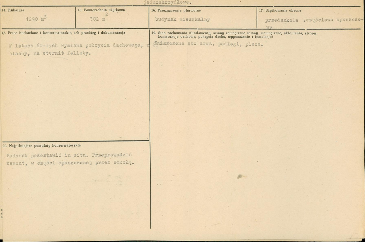 Karta biała, skan nr 3