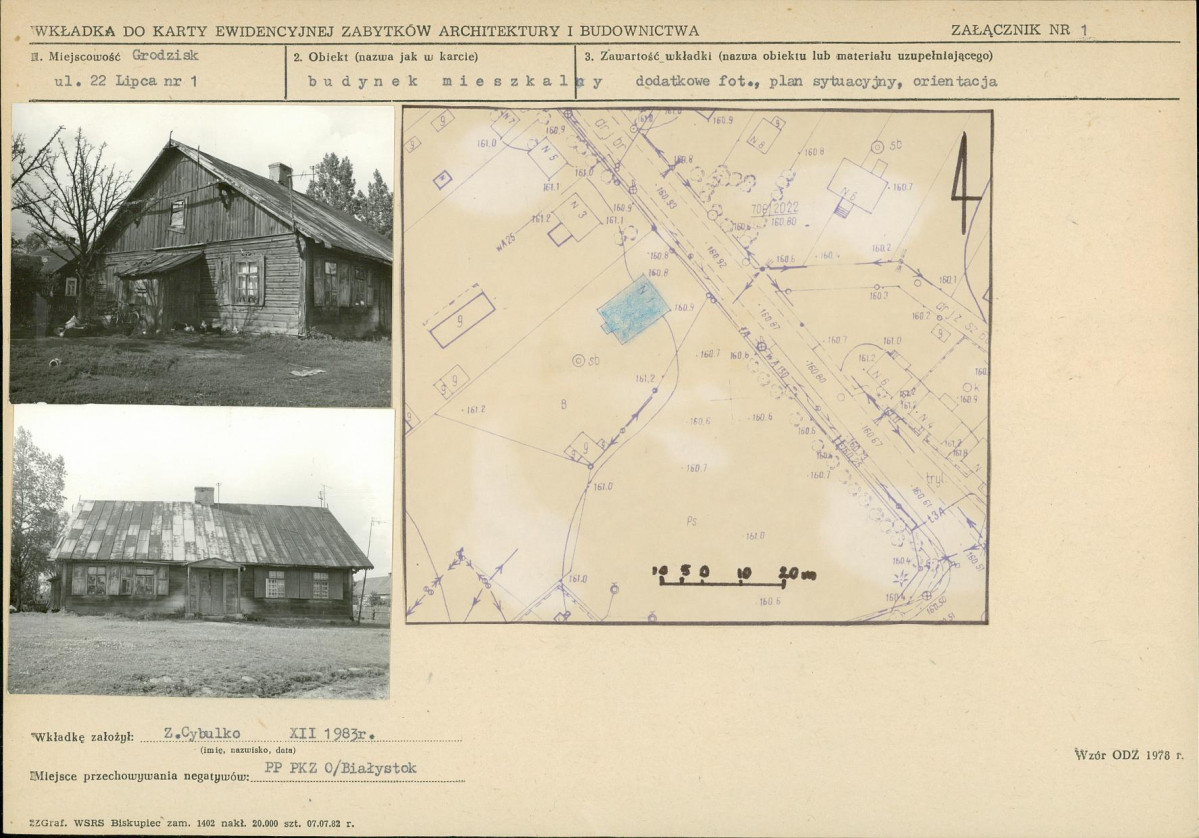 KB - Karta biała, skan nr 5