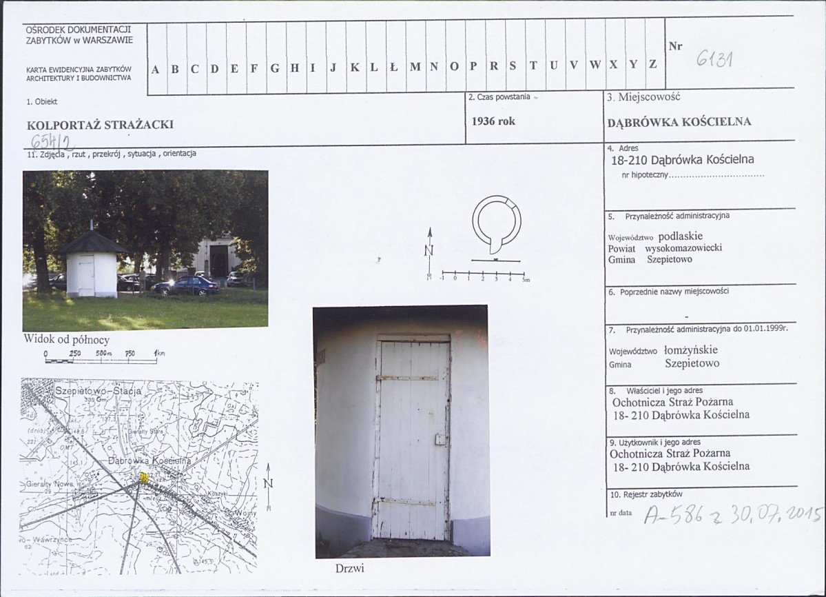 Karta biała, skan nr 1