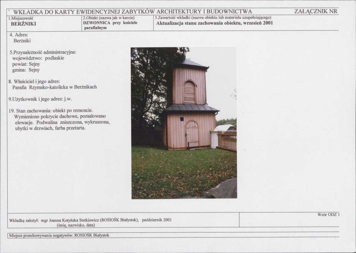 Karta biała, skan nr 5