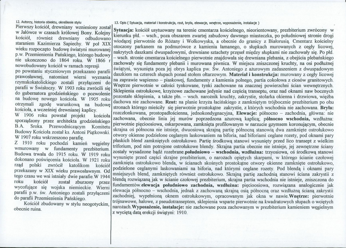 KB - Karta biała, skan nr 2