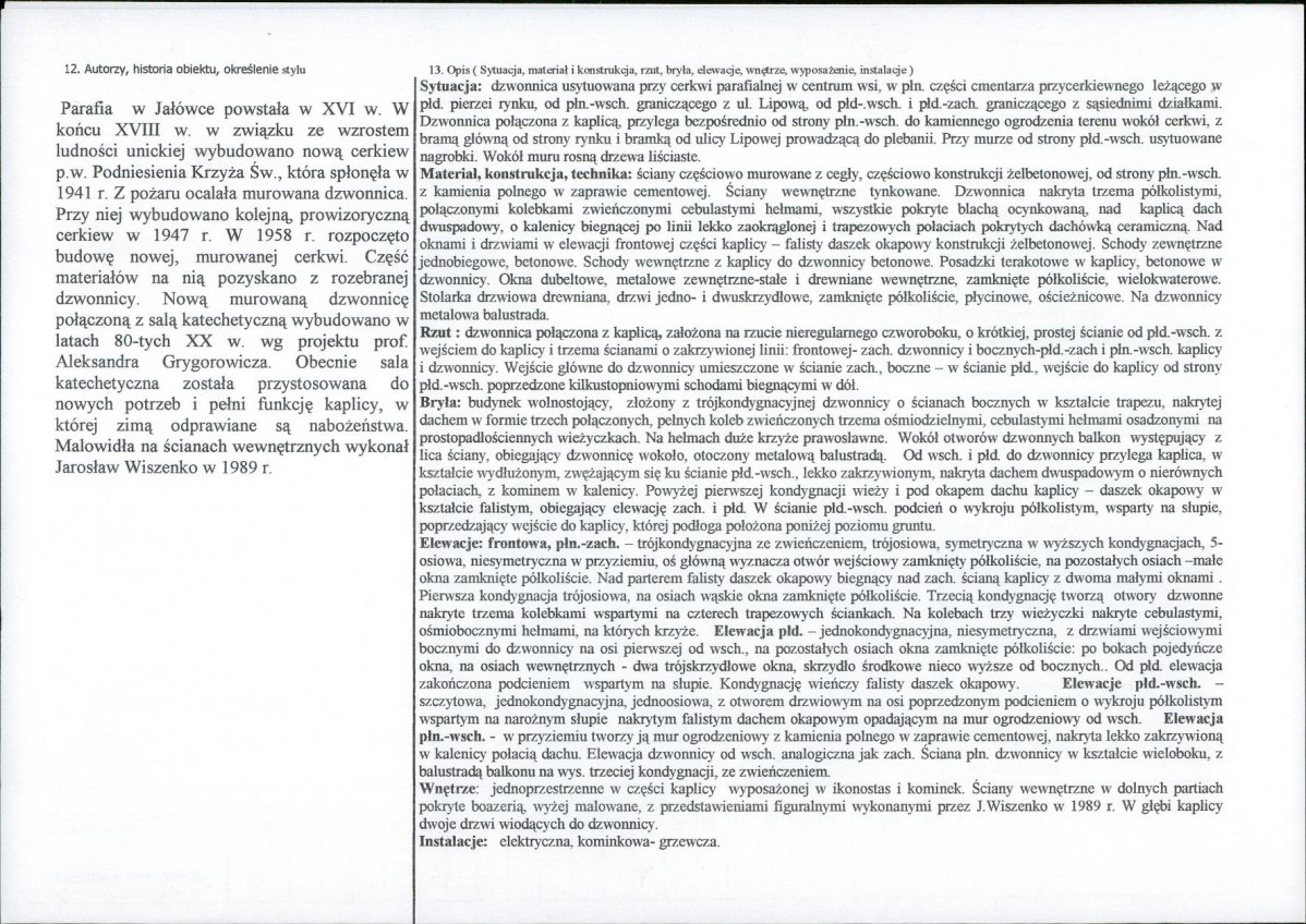 Karta biała, skan nr 2