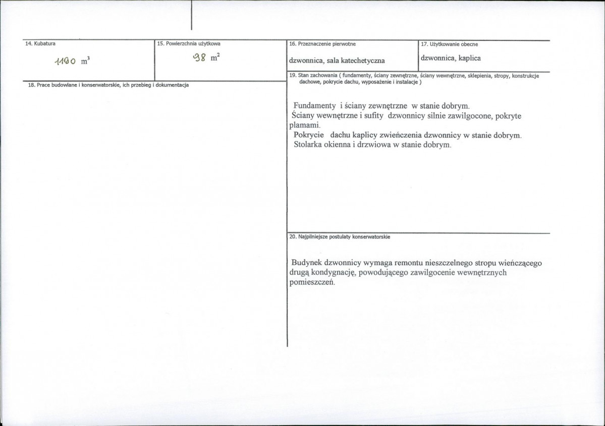 Karta biała, skan nr 3