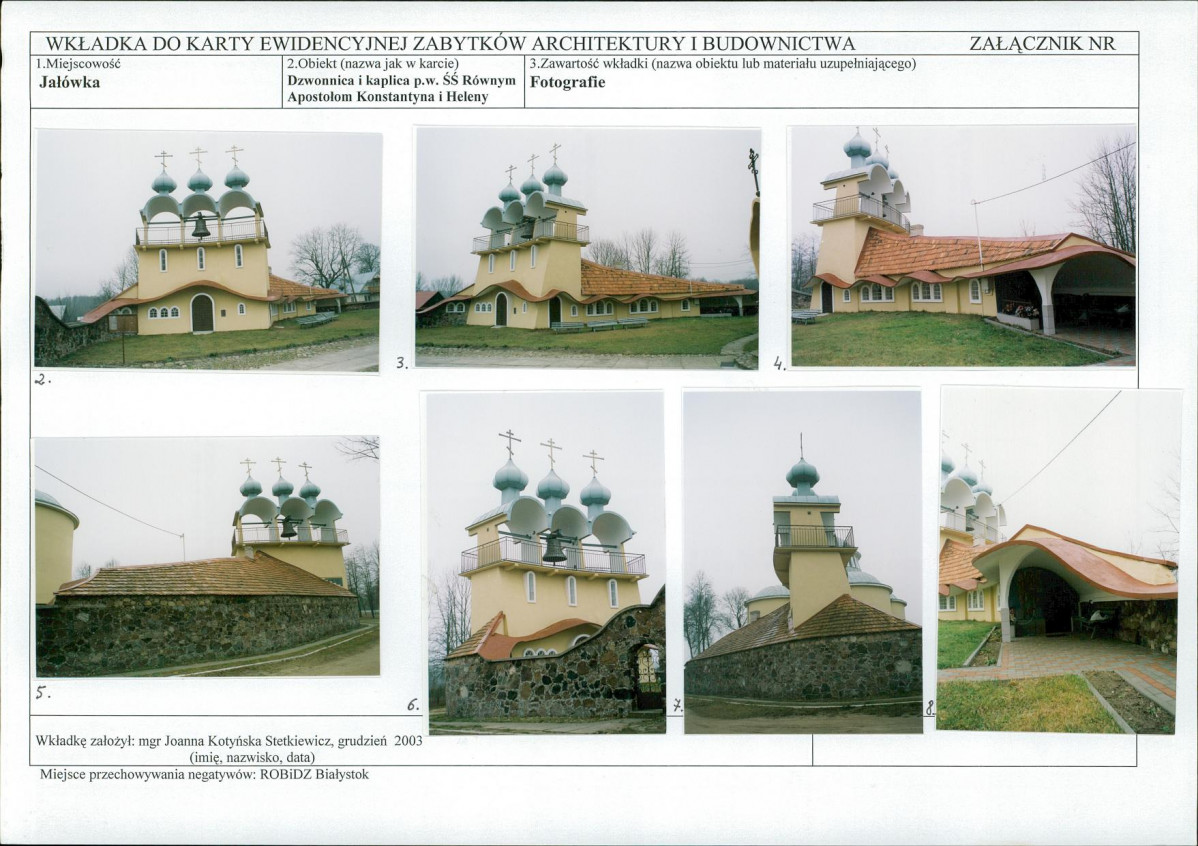 Karta biała, skan nr 5