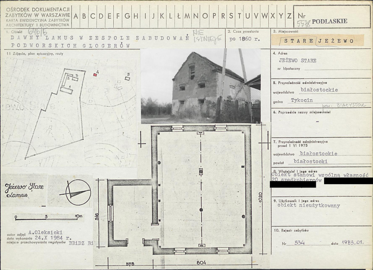 KB - Karta biała, skan nr 1