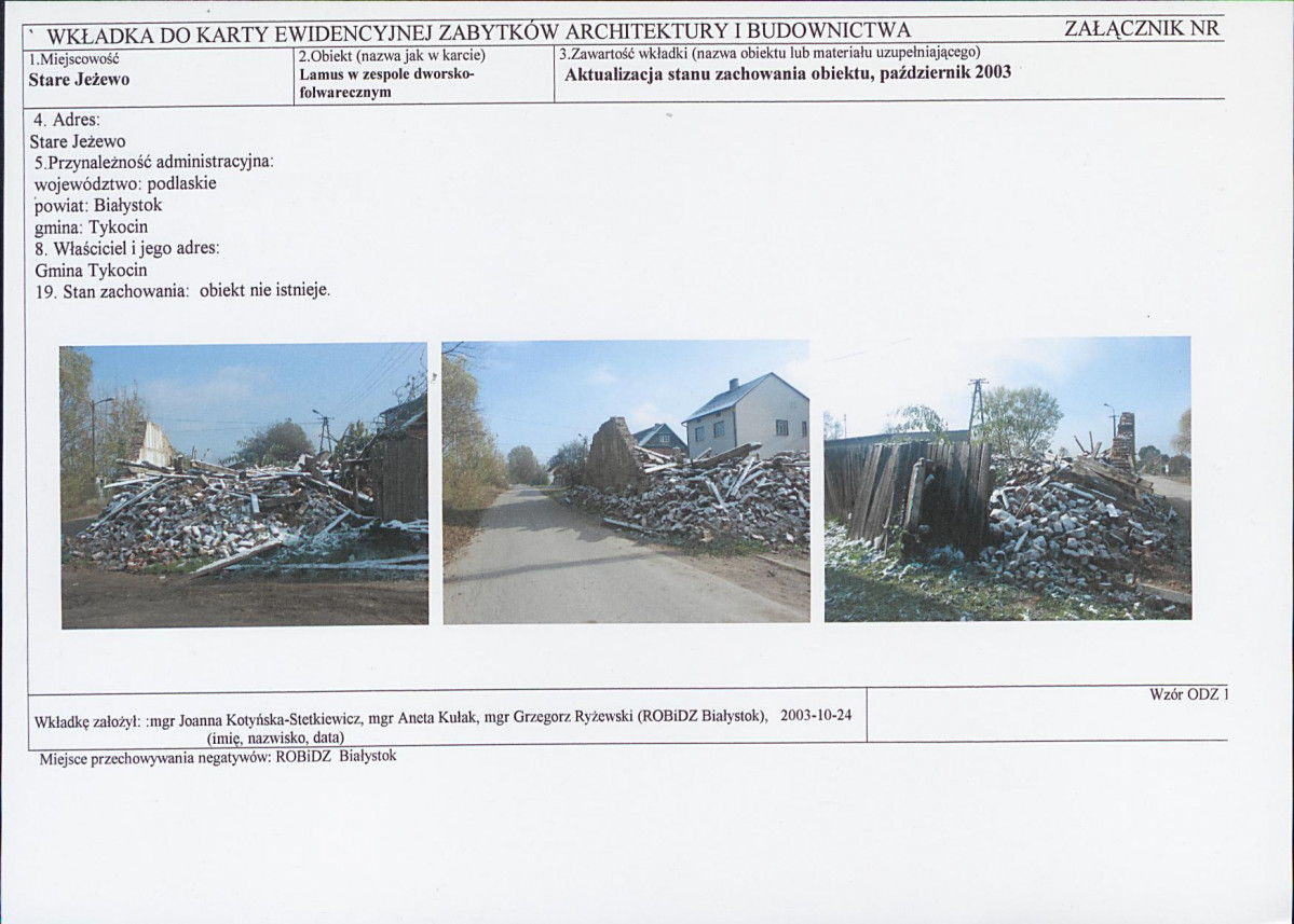 KB - Karta biała, skan nr 7