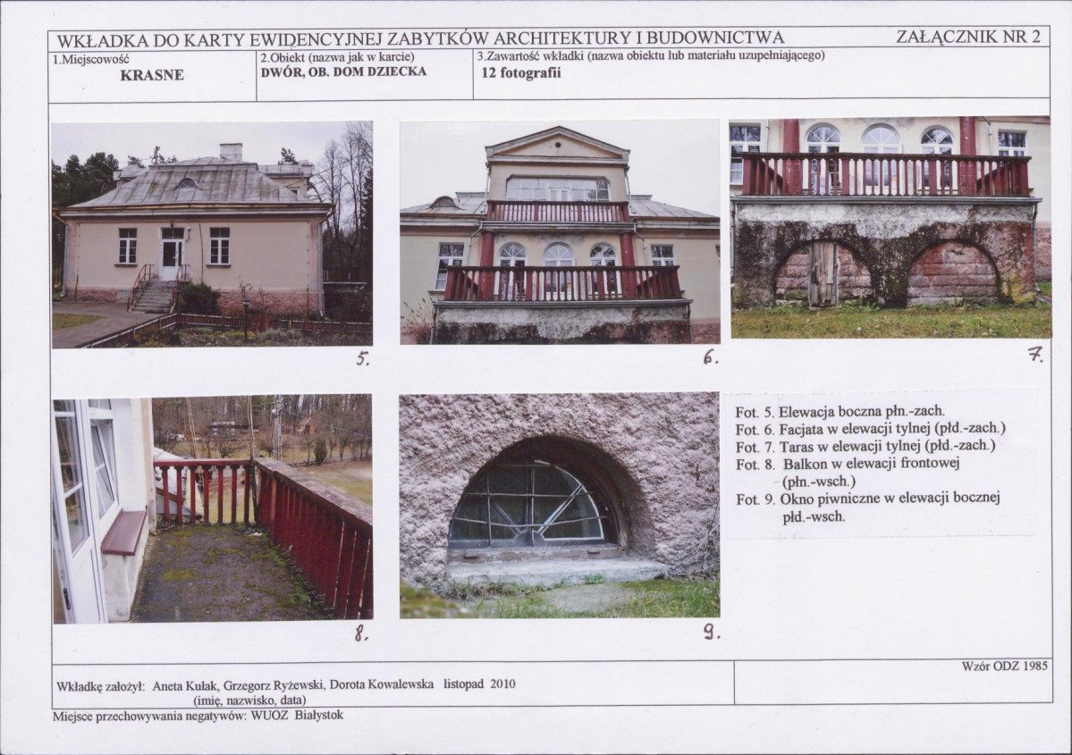 Karta biała, skan nr 7