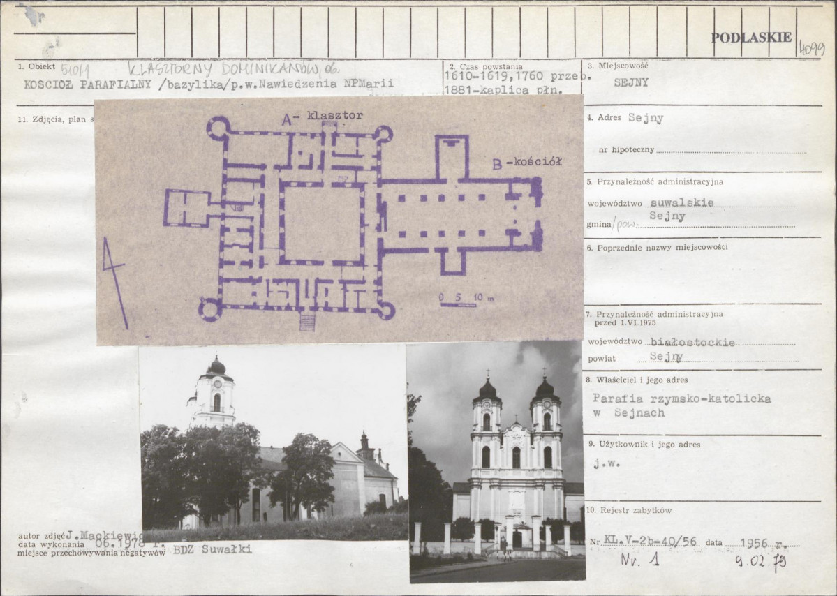 Karta biała, skan nr 1