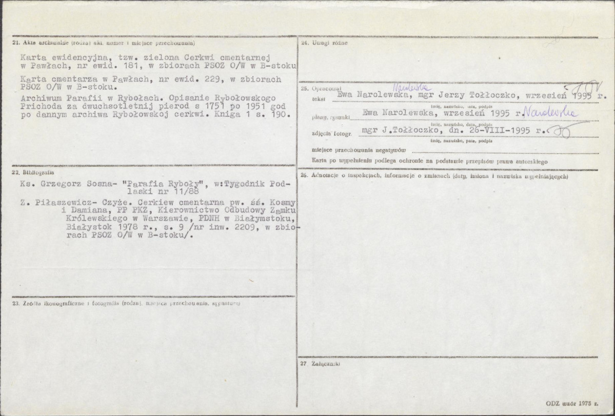 Karta biała, skan nr 4