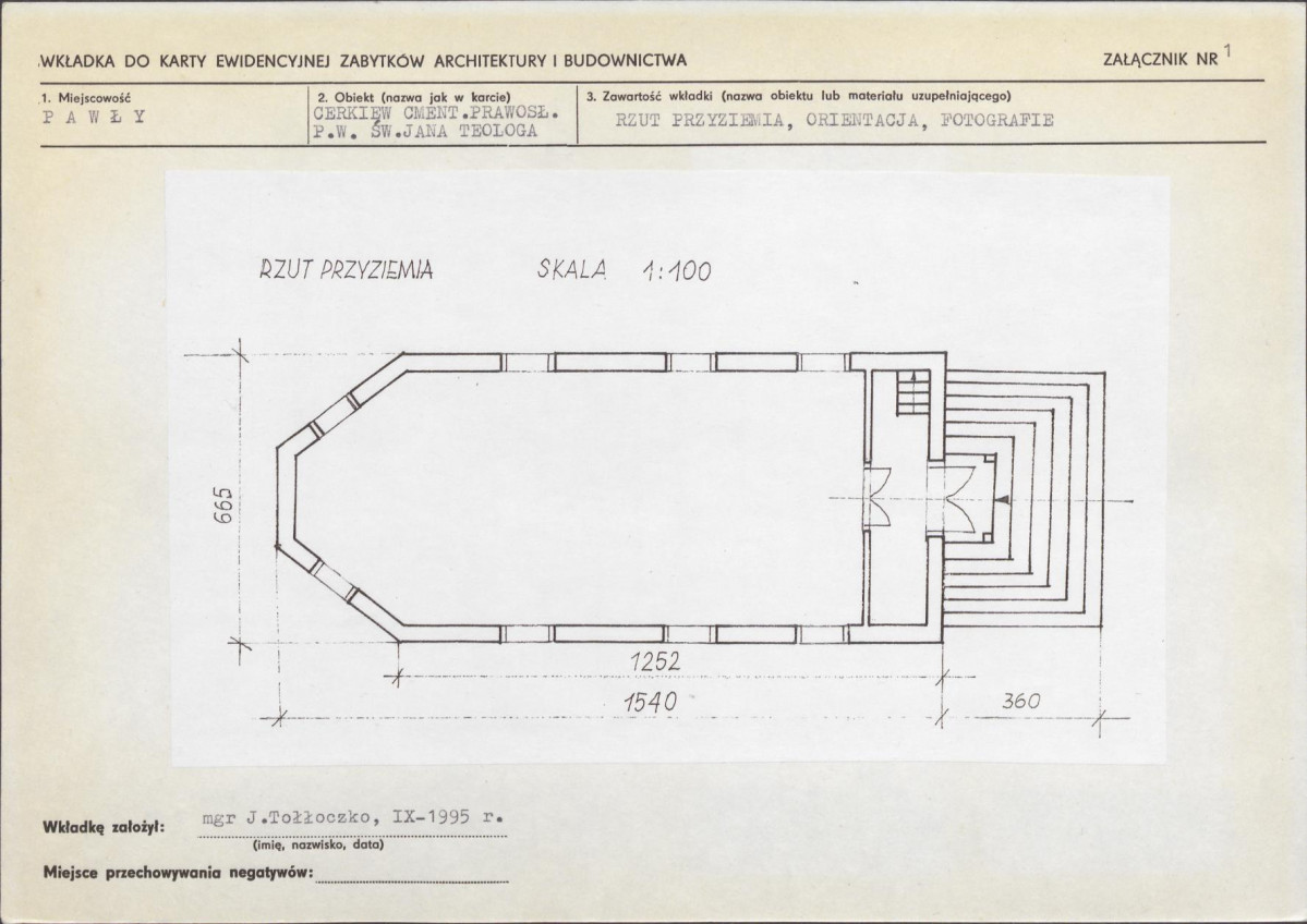 Karta biała, skan nr 5