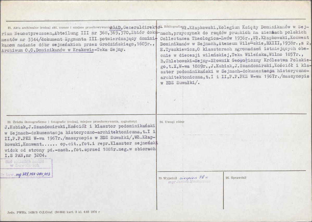 Karta biała, skan nr 4