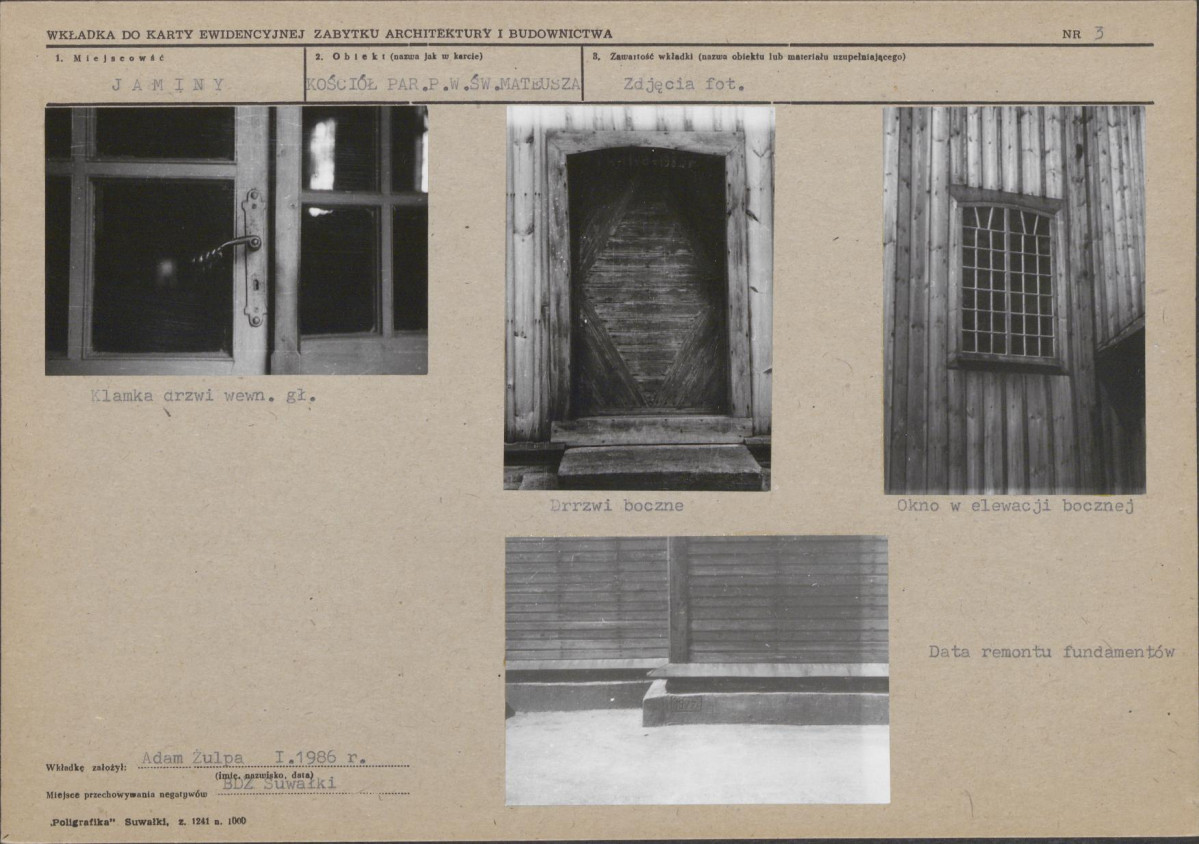 Karta biała, skan nr 8