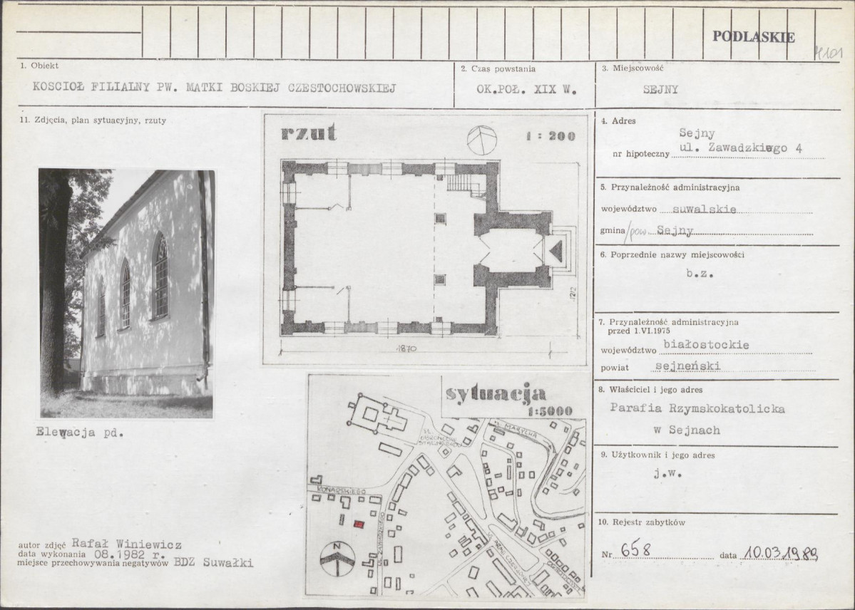 KB - Karta biała, skan nr 1