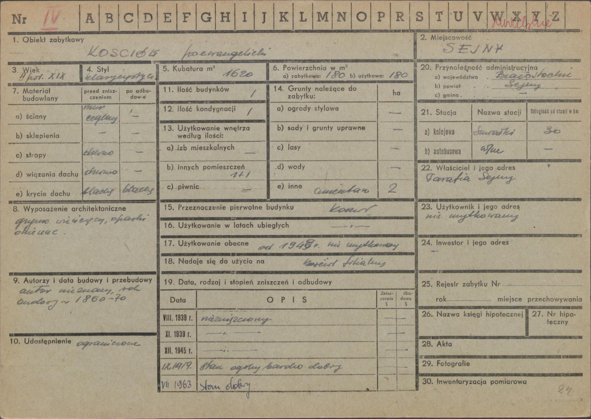 KZ - Karta zielona, skan nr 1