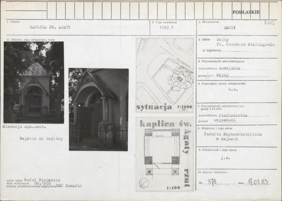 Karta biała, skan nr 1