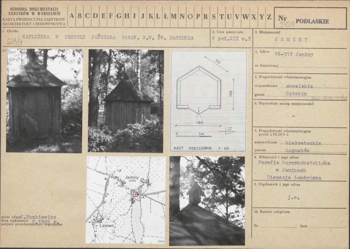 Karta biała, skan nr 1