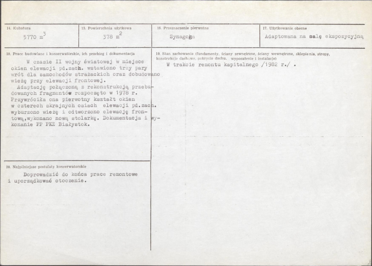 Karta biała, skan nr 3