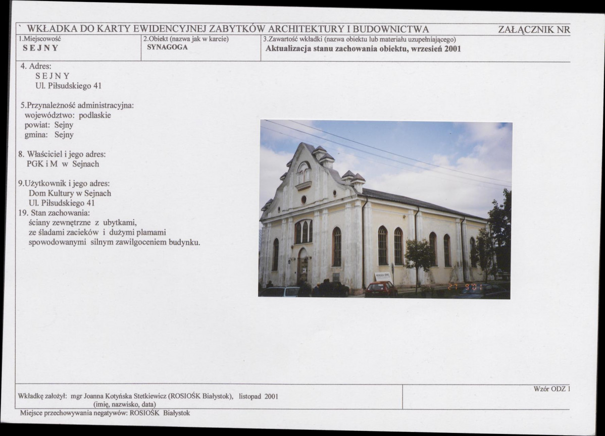 Karta biała, skan nr 6