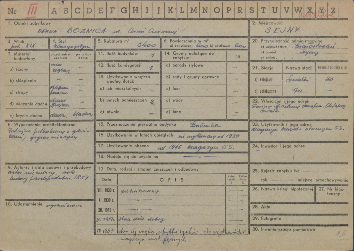 Karta zielona, skan nr 1