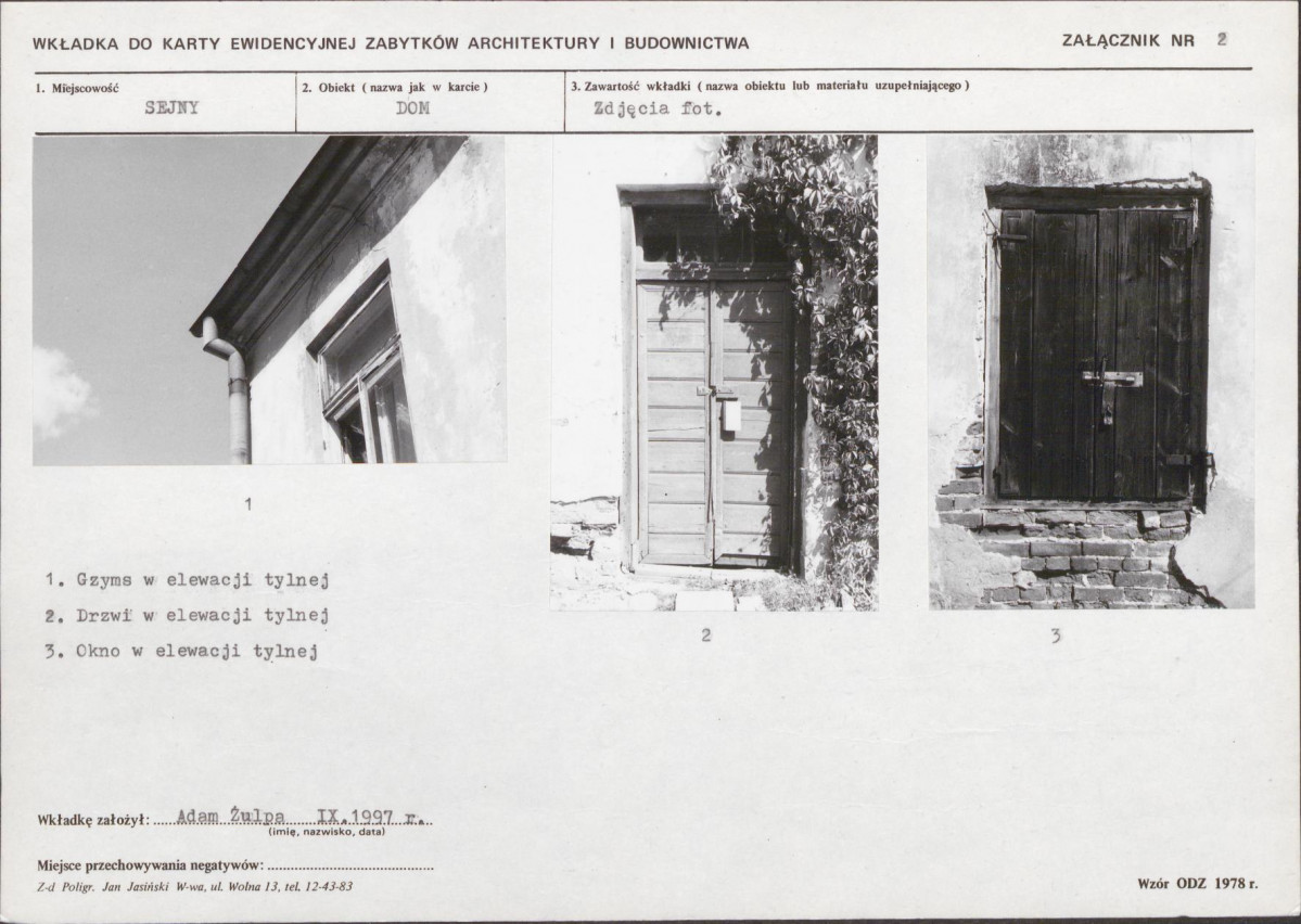 KB - Karta biała, skan nr 7