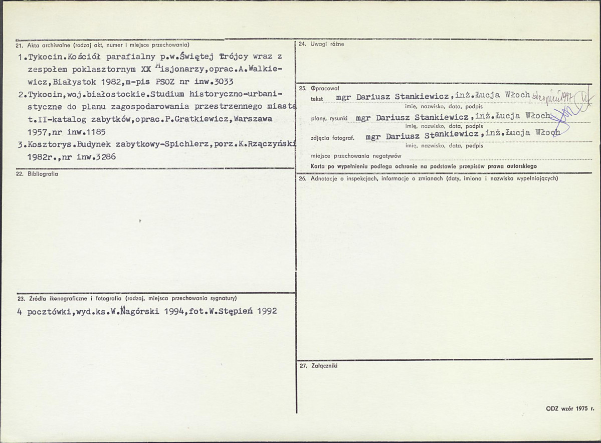 Karta biała, skan nr 4