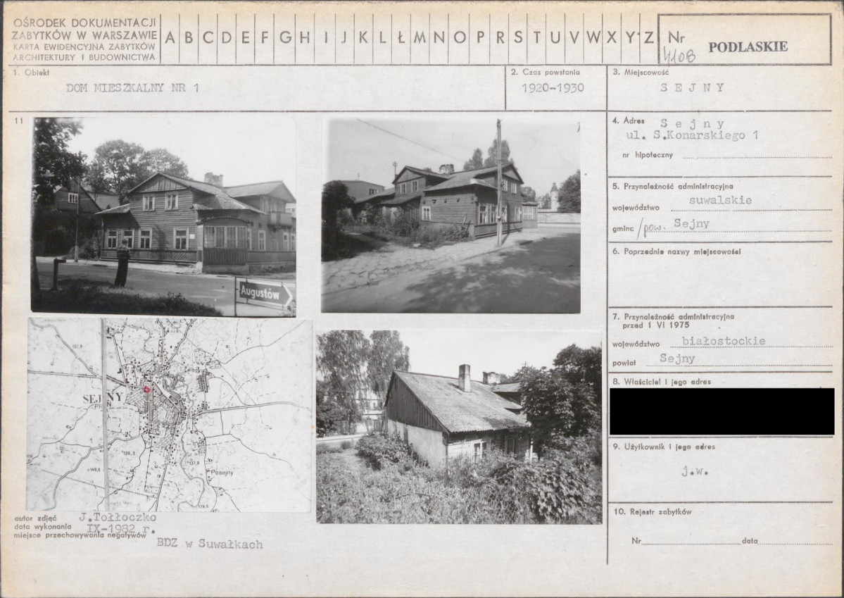 KB - Karta biała, skan nr 1