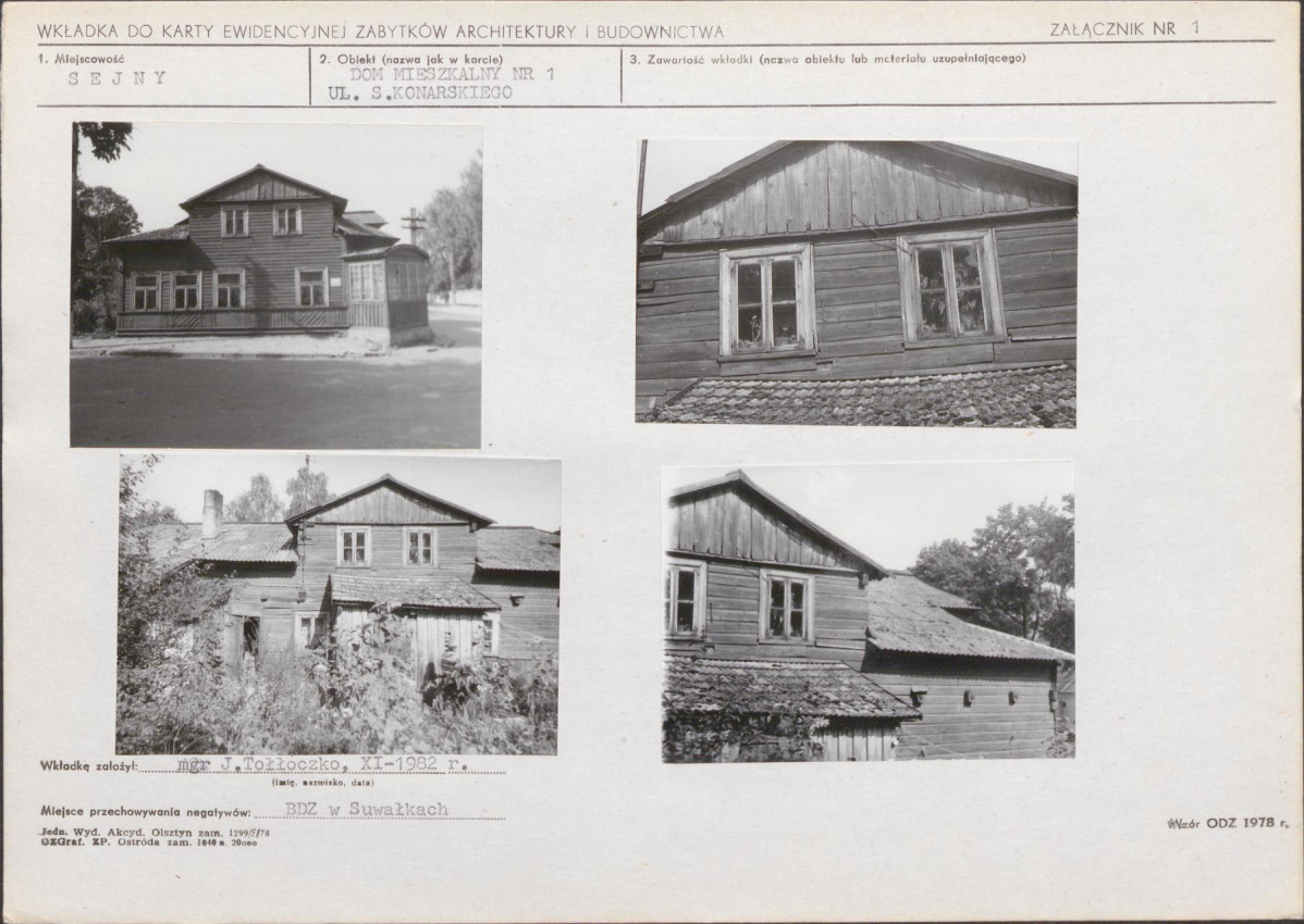 KB - Karta biała, skan nr 5