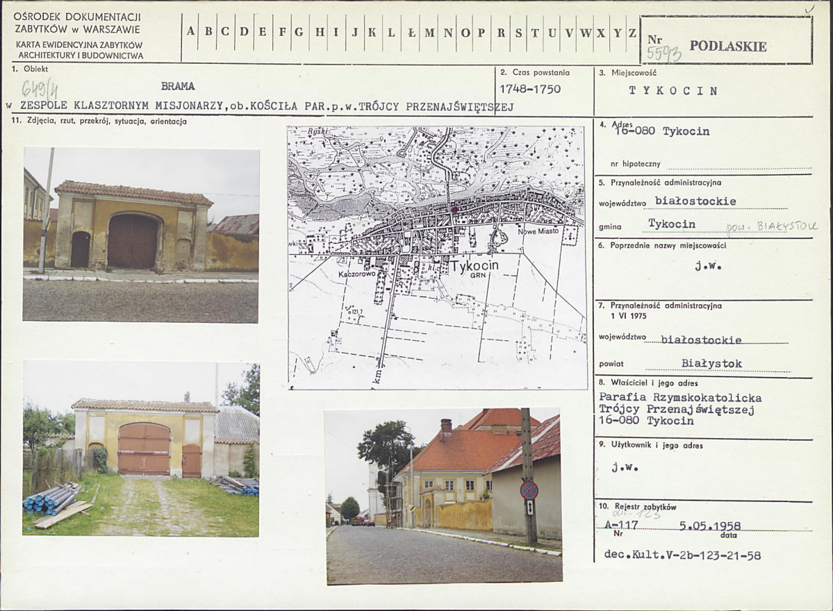 Karta biała, skan nr 1