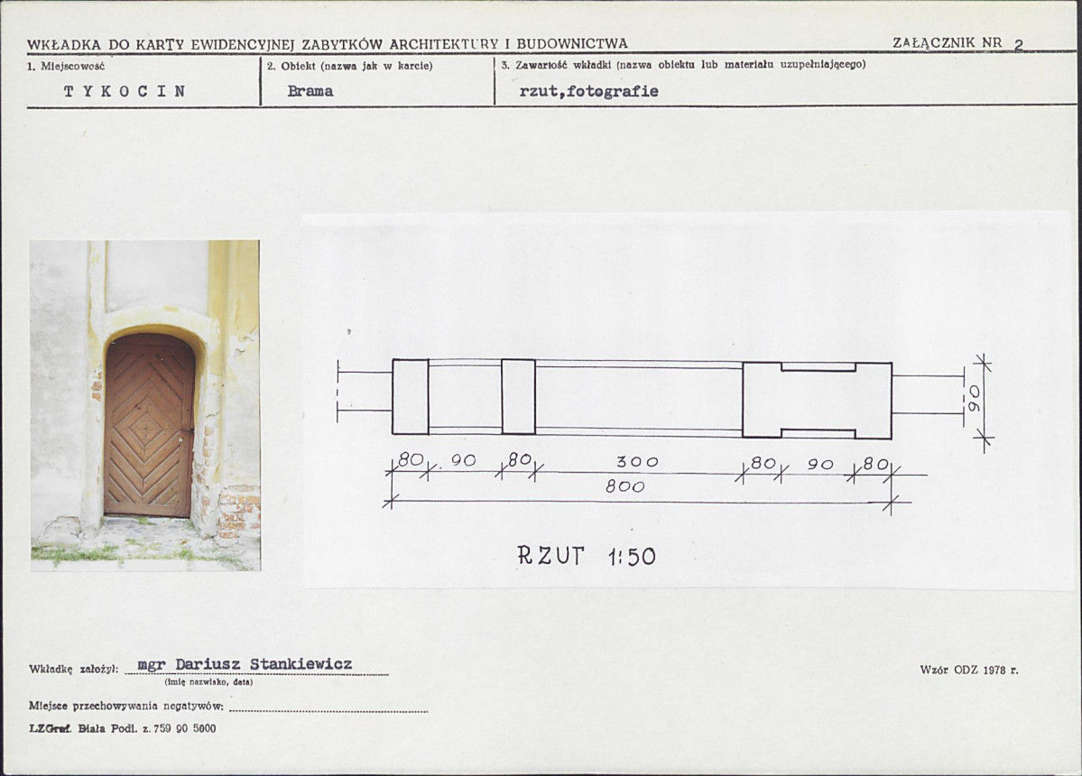 Karta biała, skan nr 7