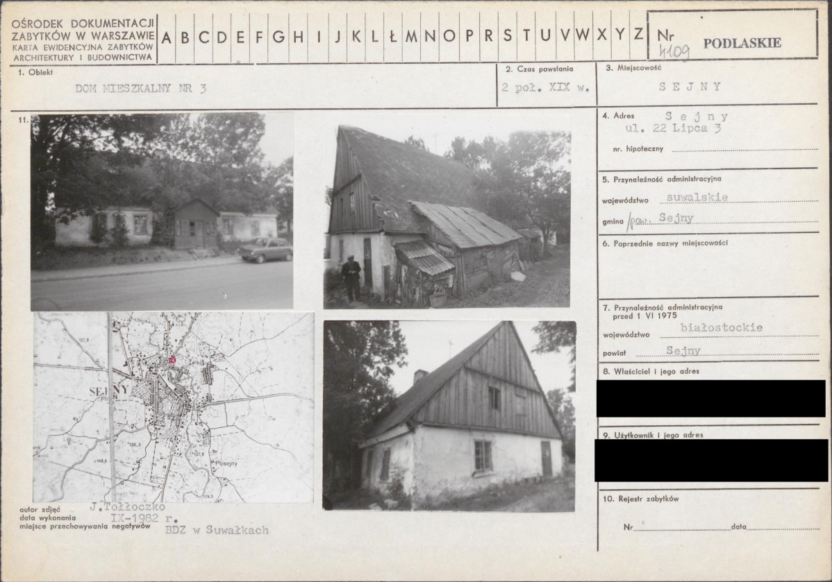 KB - Karta biała, skan nr 1