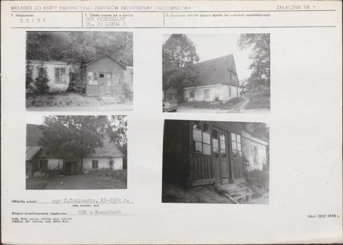 KB - Karta biała, skan nr 5