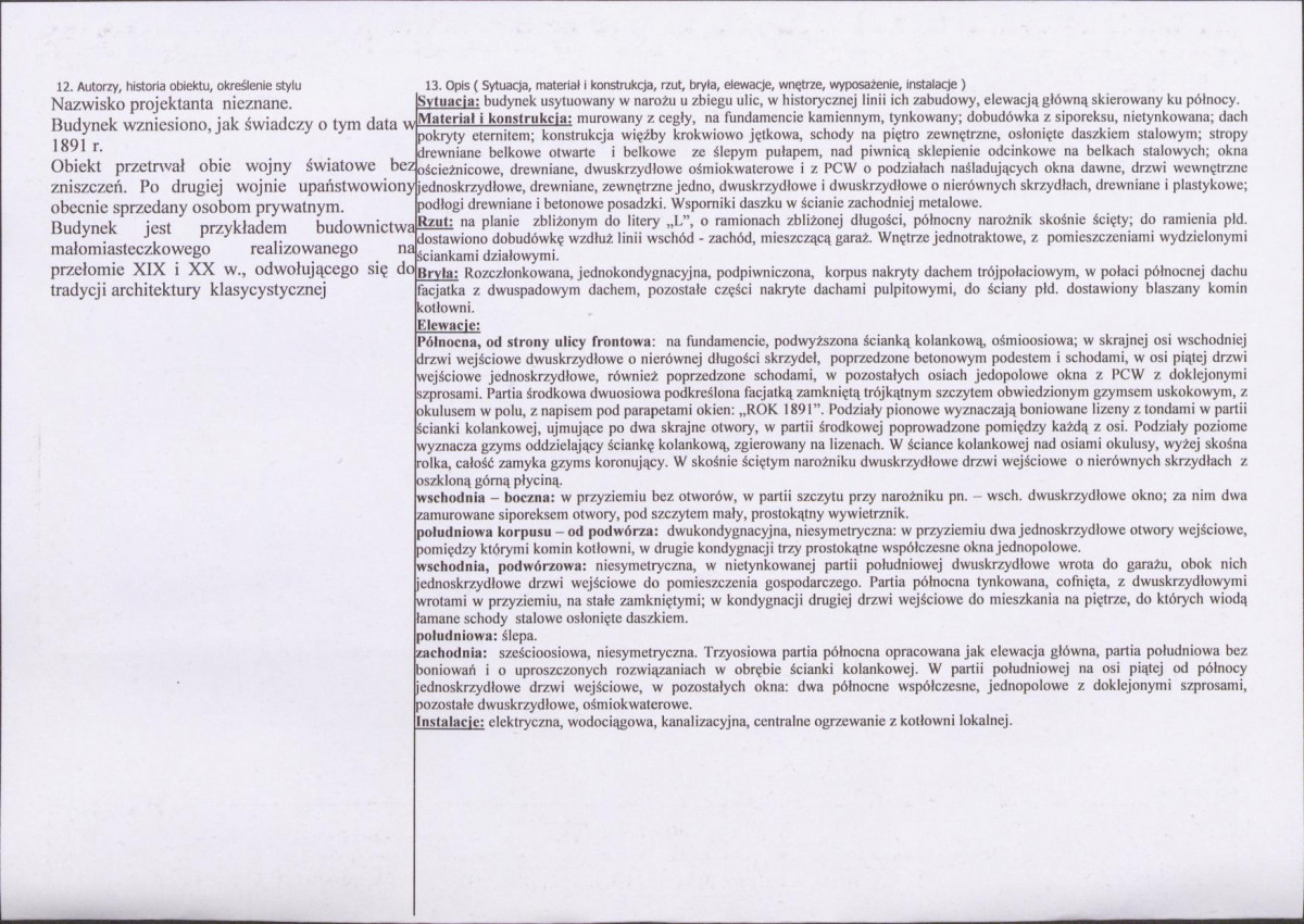 KB - Karta biała, skan nr 2