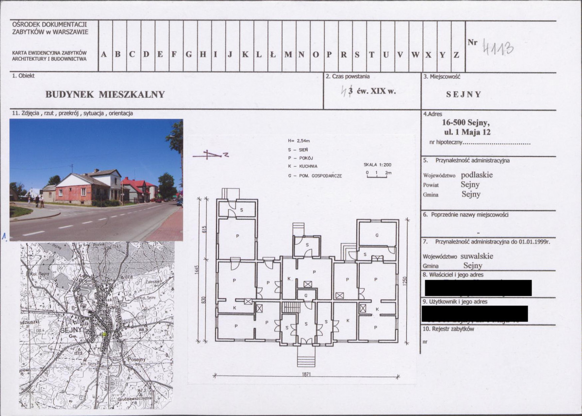 KB - Karta biała, skan nr 1