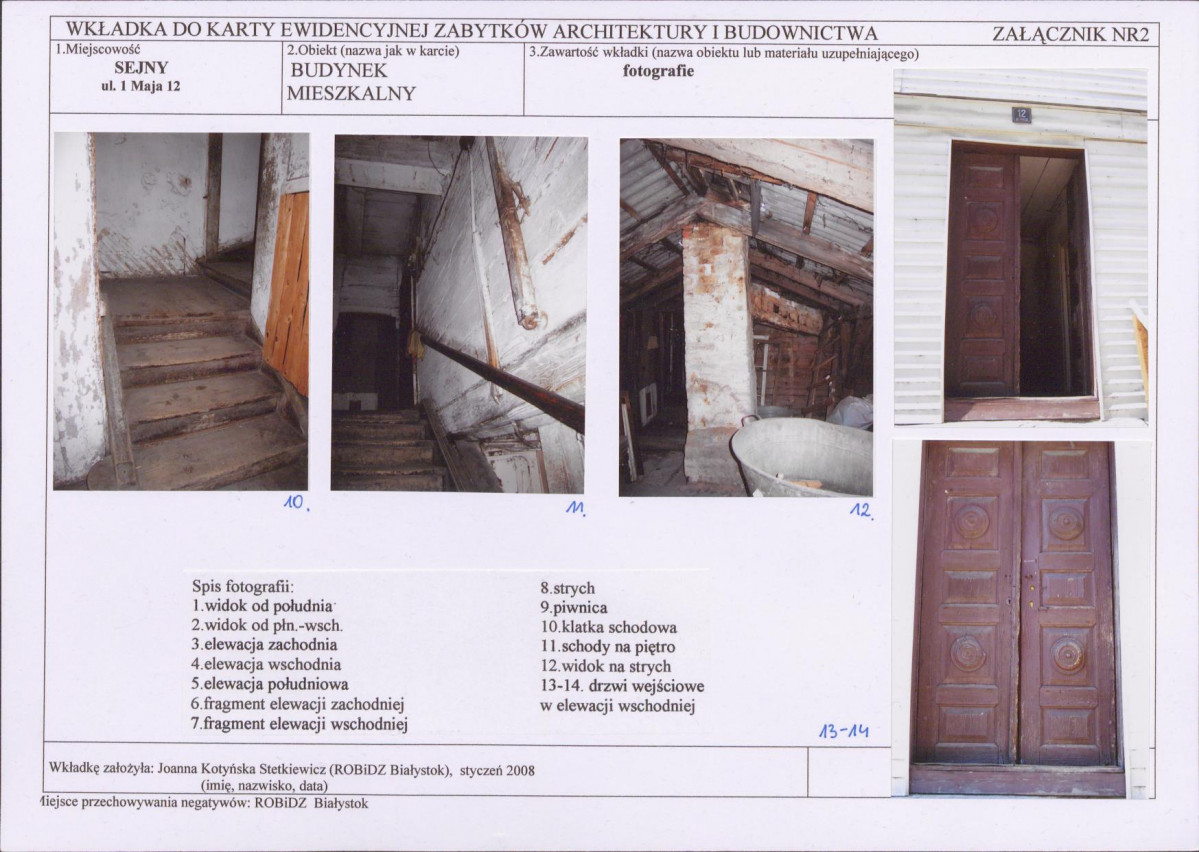 KB - Karta biała, skan nr 7