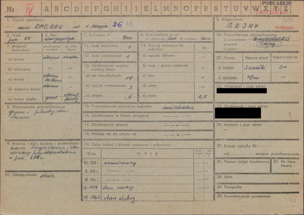 KZ - Karta zielona, skan nr 1