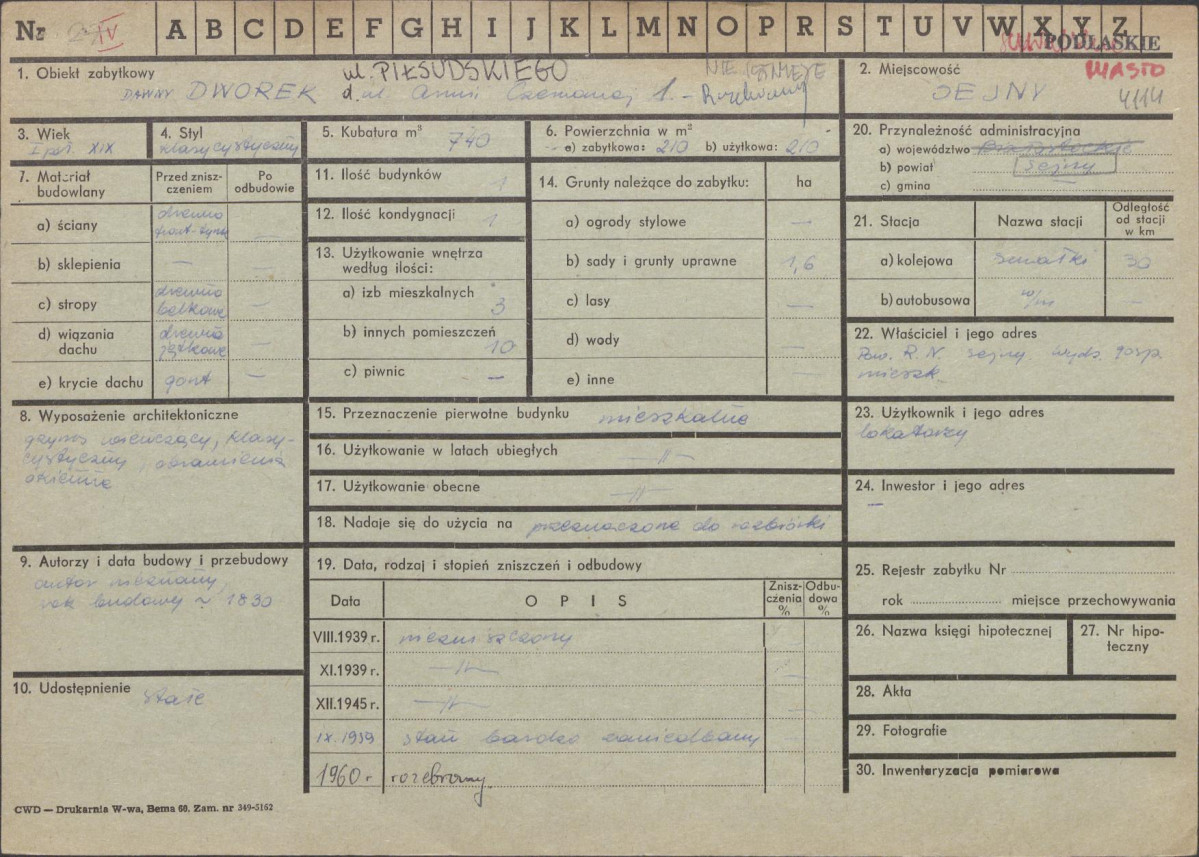 Karta zielona, skan nr 1