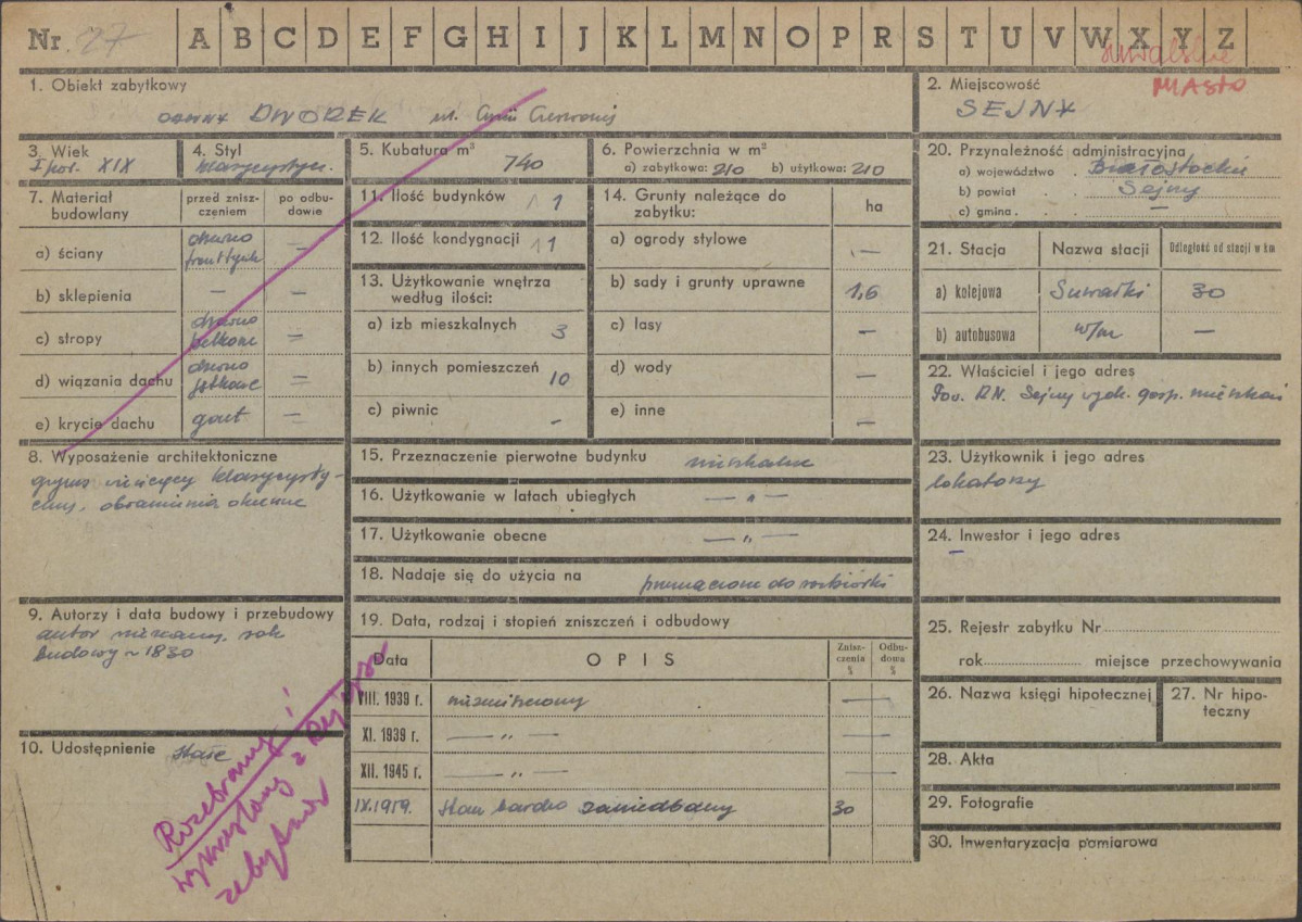 Karta zielona, skan nr 1