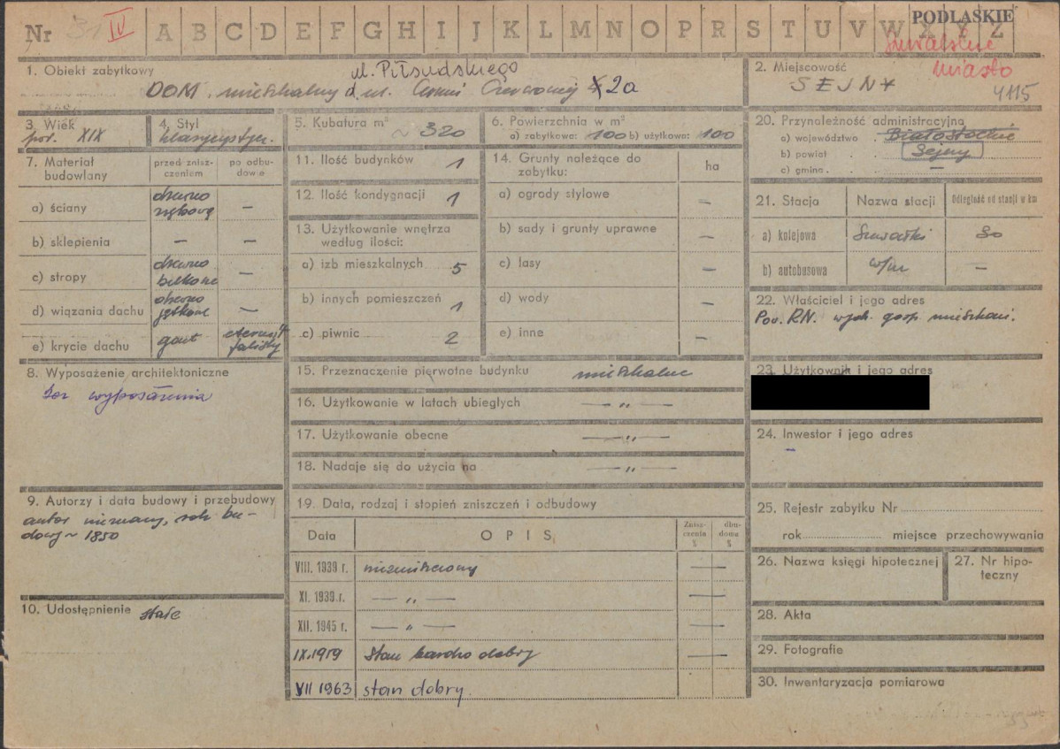 KZ - Karta zielona, skan nr 1