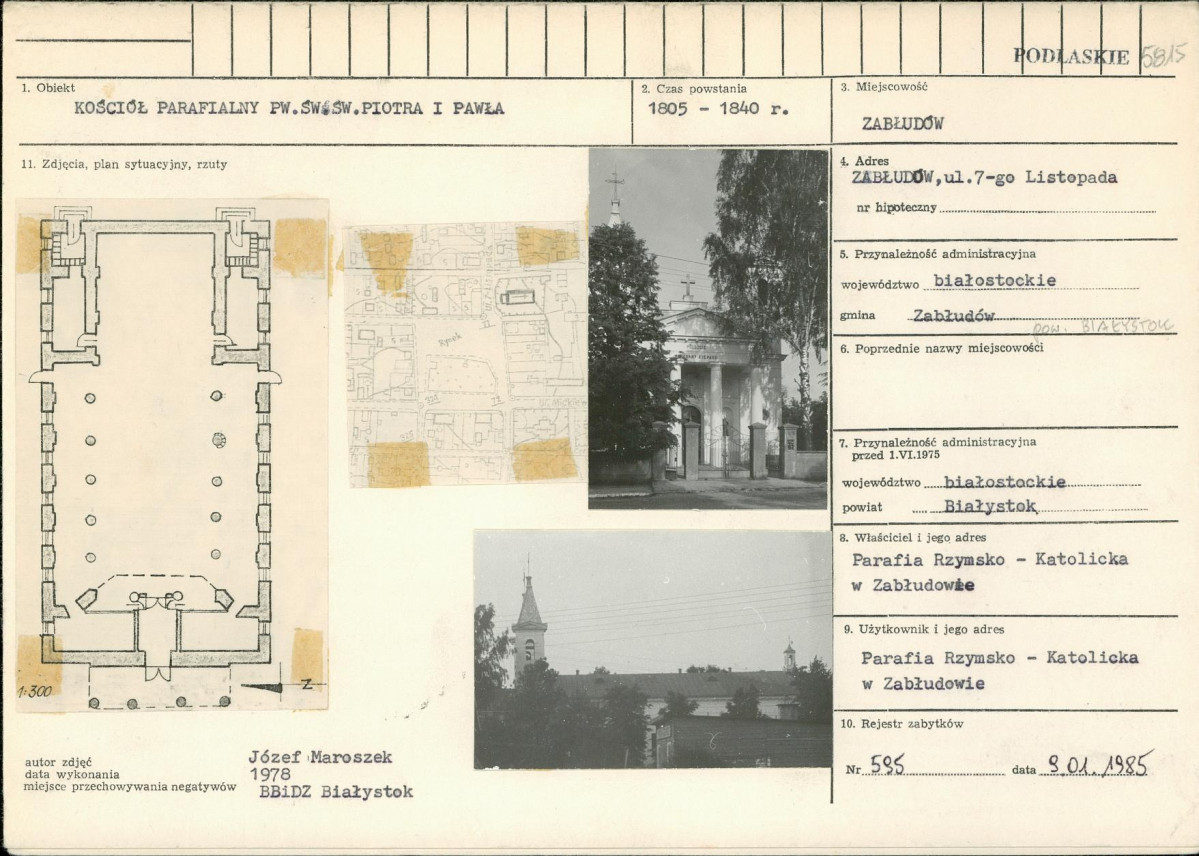 Karta biała, skan nr 1