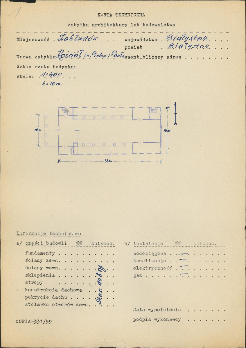 Karta biała, skan nr 6