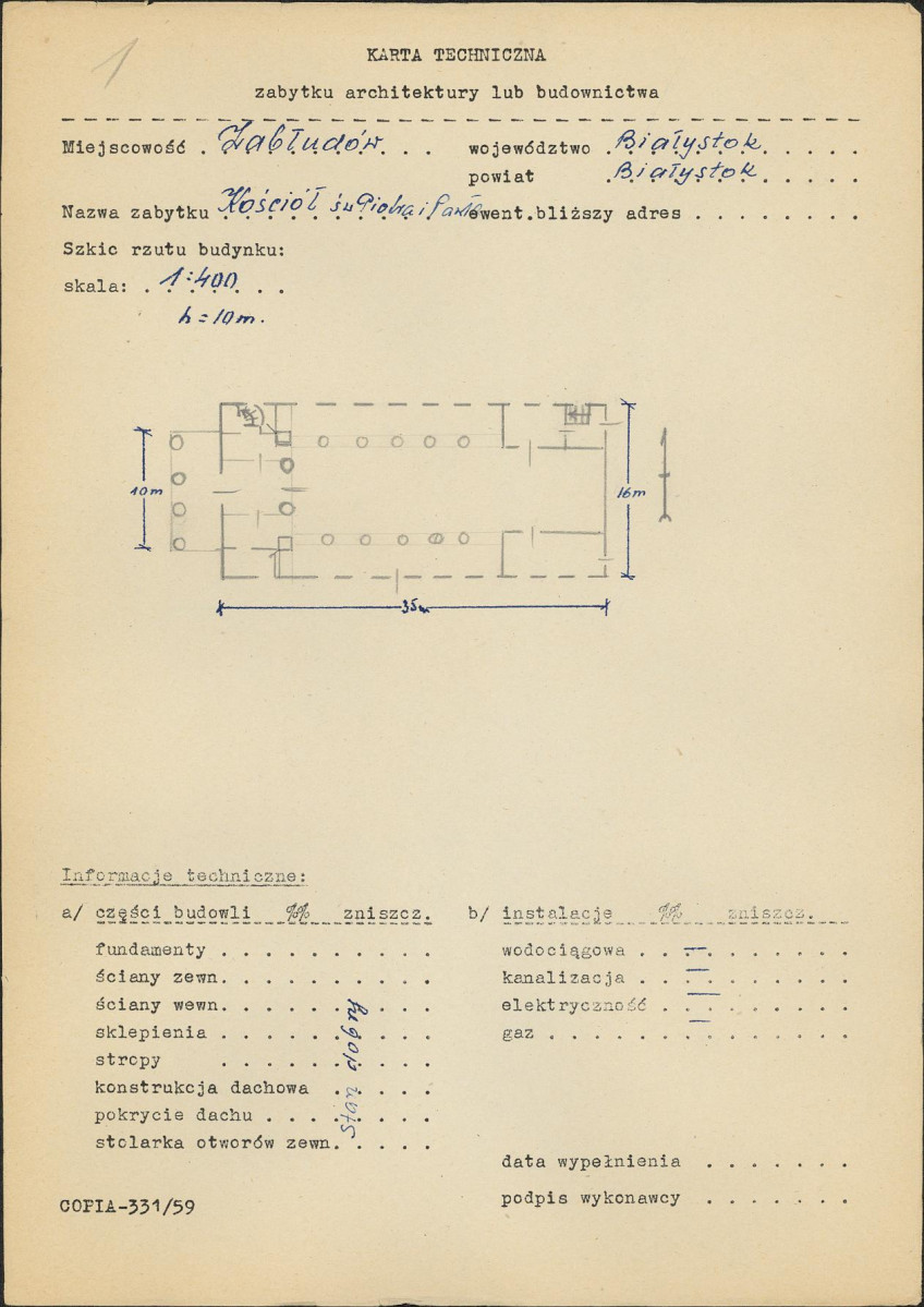 Karta biała, skan nr 7
