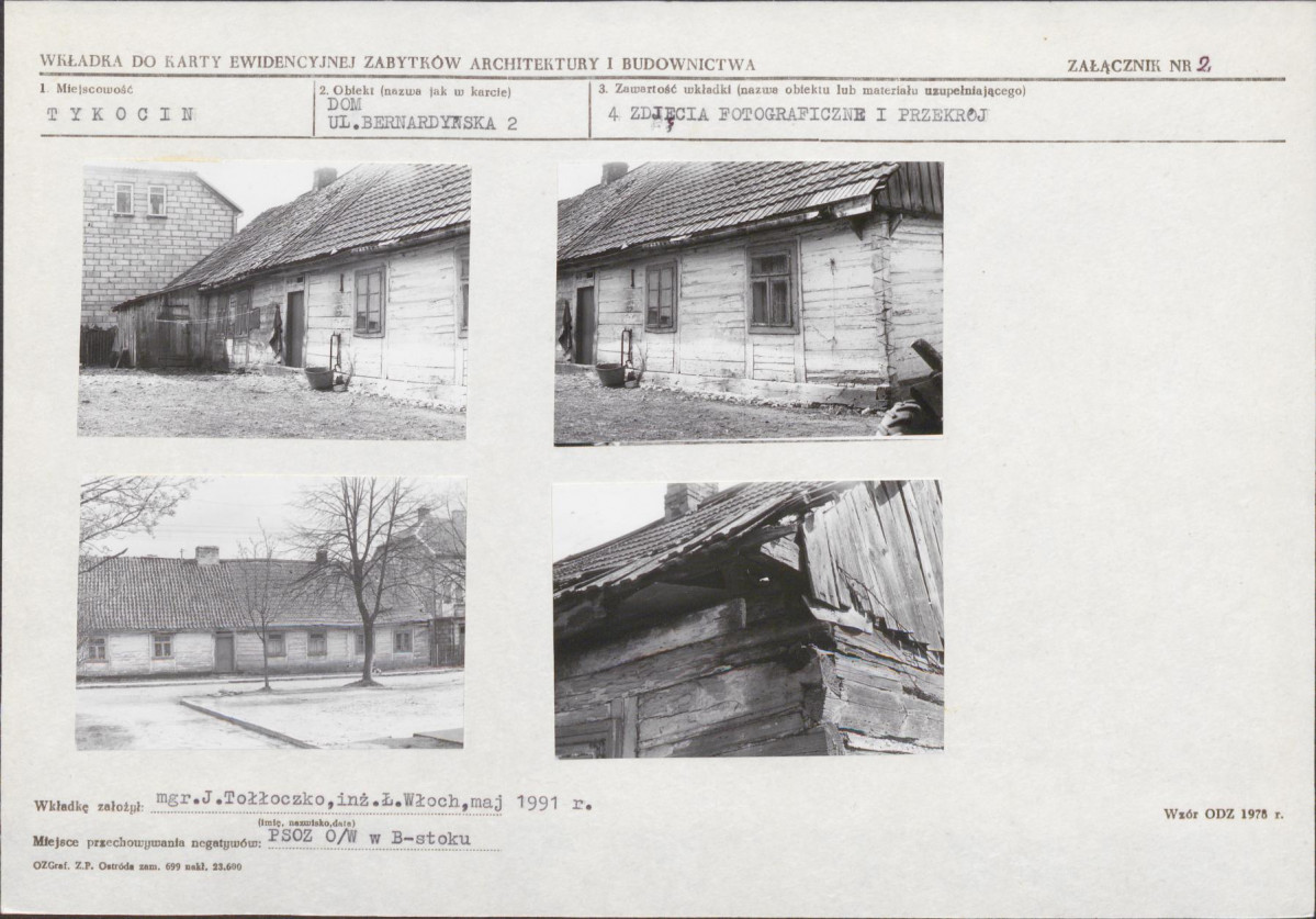 KB - Karta biała, skan nr 7