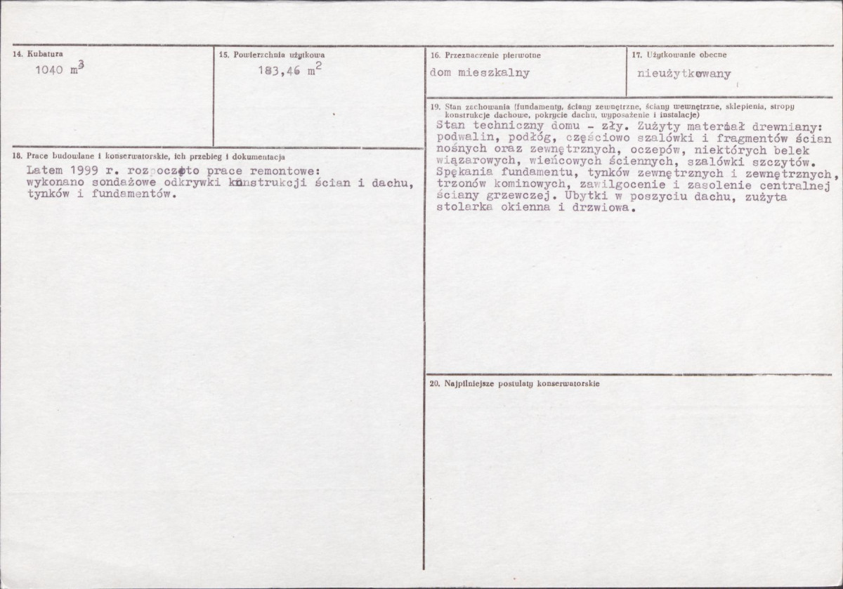 KB - Karta biała, skan nr 3