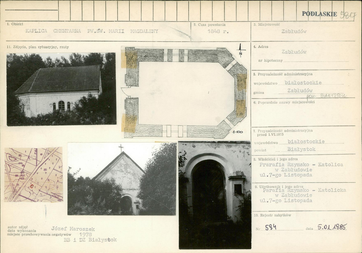 Karta biała, skan nr 1