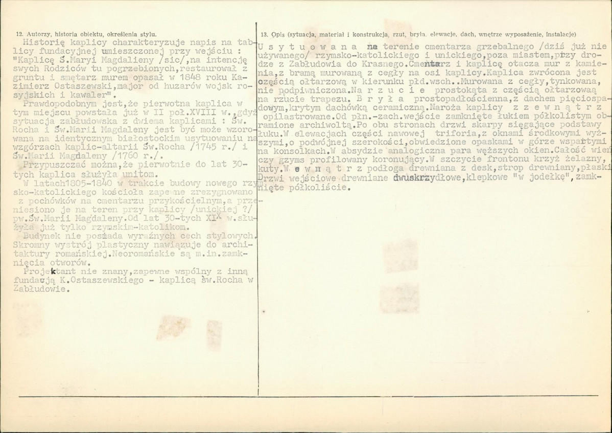 Karta biała, skan nr 2