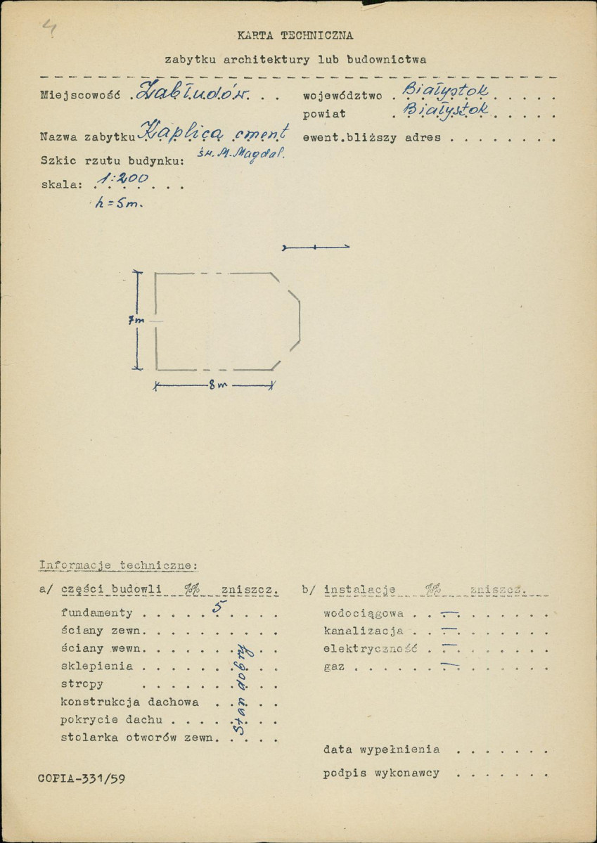 Karta biała, skan nr 6