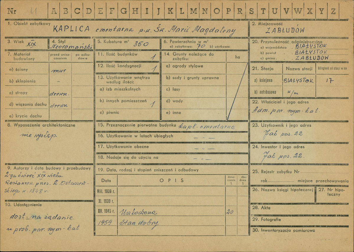 Karta zielona, skan nr 1