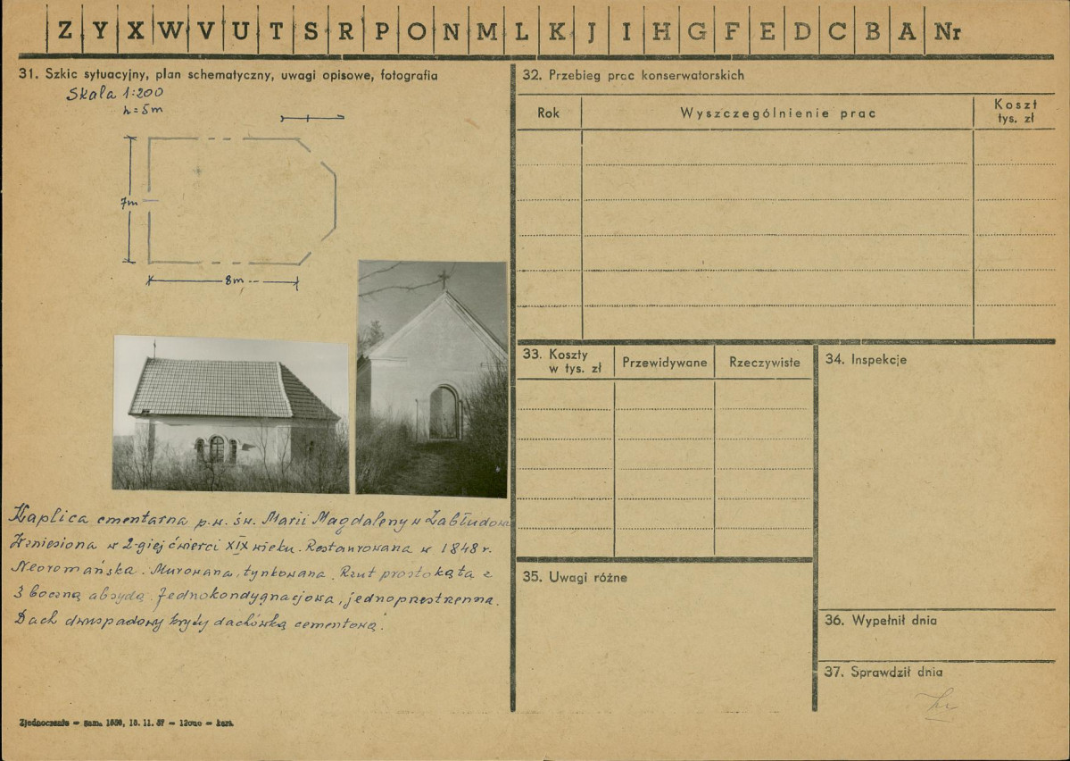 Karta zielona, skan nr 4