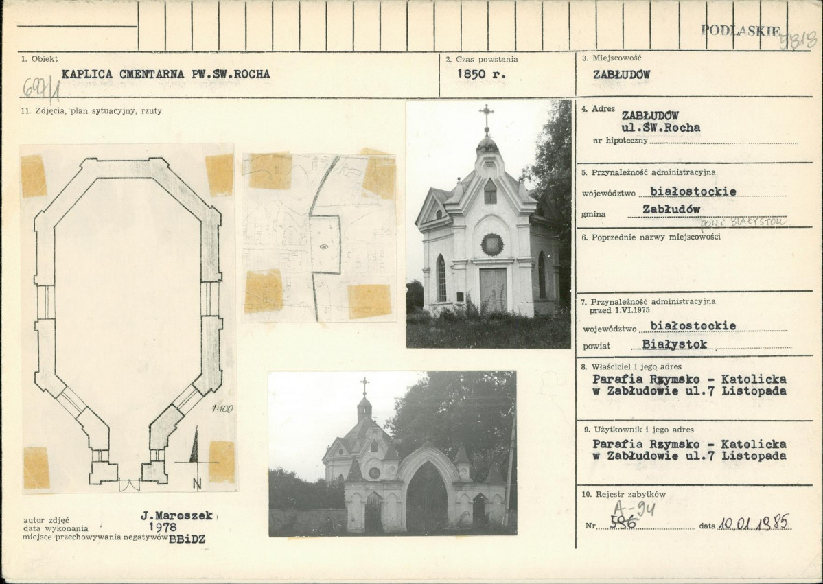 Karta biała, skan nr 1