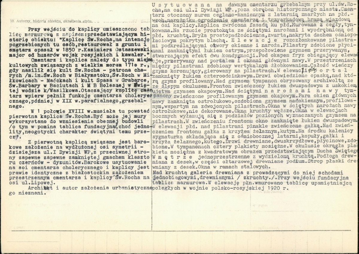 Karta biała, skan nr 2